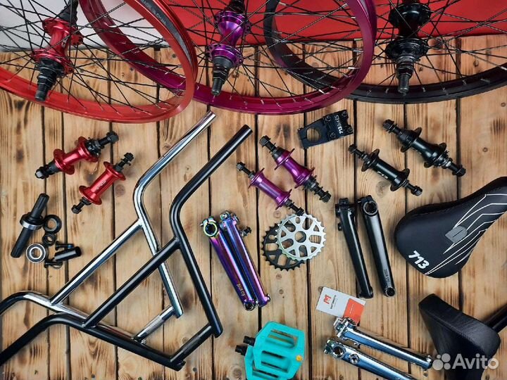 Детали для bmx