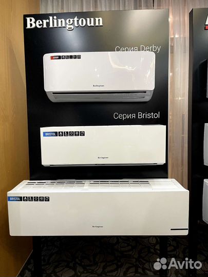 Кондиционер монтаж гарантия