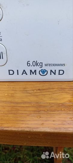 Samsung diamond 6кг