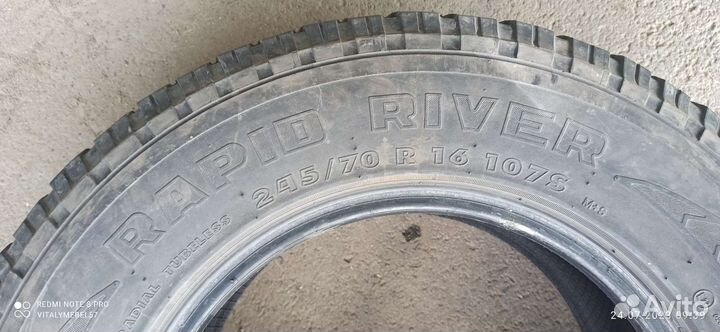 Rapid River K-214 4x4 245/70 R16