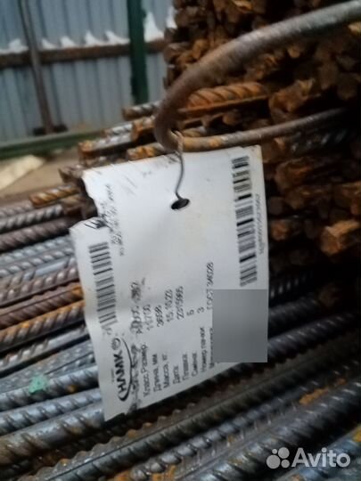 Арматура 12мм