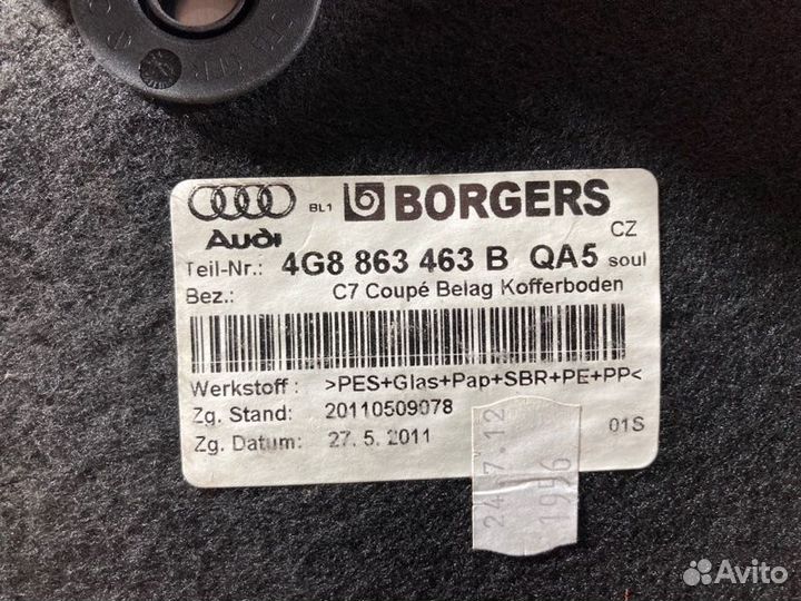 Панель пола багажника Audi A 7 sportback 2012