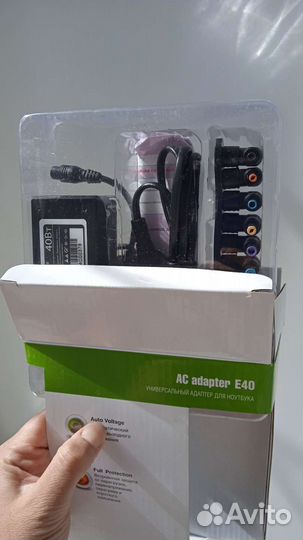 Адаптер для ноутбука Ippon AC adapter E40