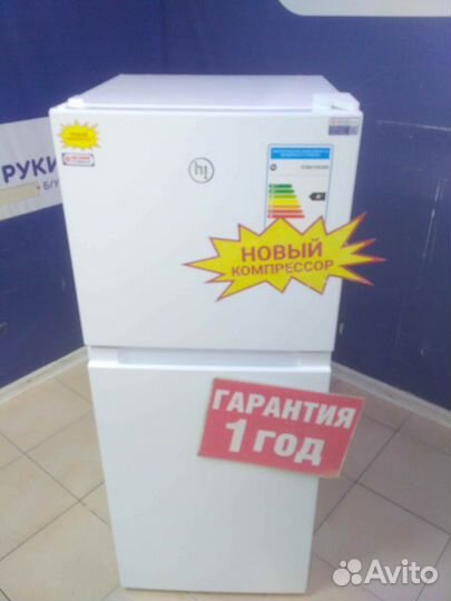 Холодильник HI в отличном состоянии