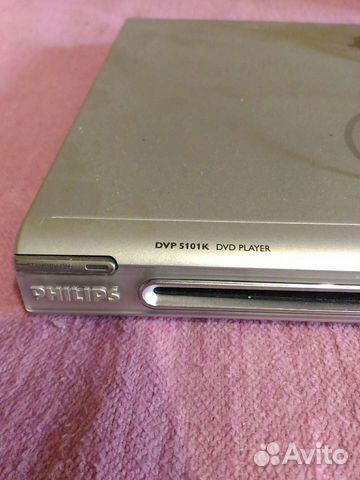 DVD плеер с караоке Philips dvp5101kx
