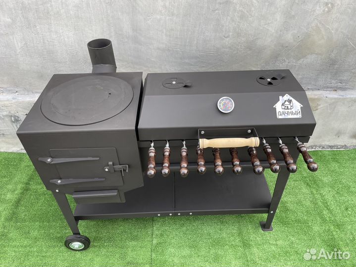 Мангал гриль барбекю 
