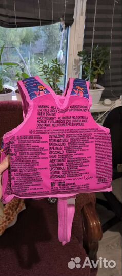 Детский плавательный жилет