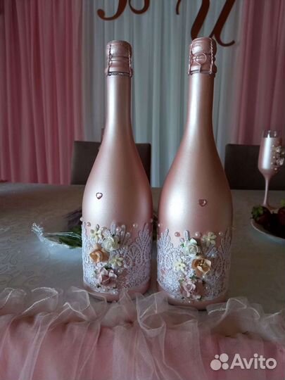 Свадебный набор