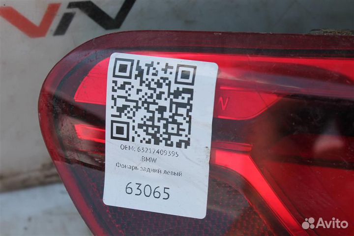 Фонарь задний левый BMW X4 G02