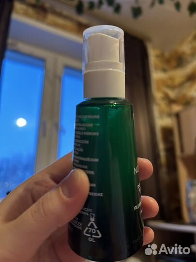 Vichy normaderm крем