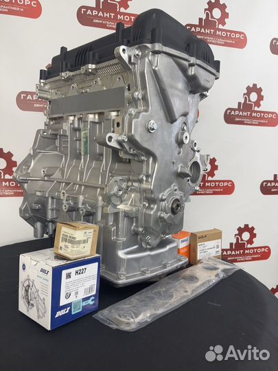 Новый Двигатель (мотор) Kia Ceed Hyundai Solaris