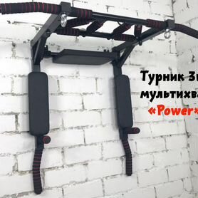 Турник брусья пресс 3в1 / 40х40 профи Original