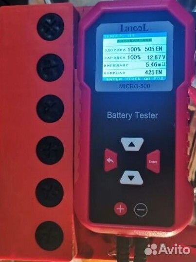 Аккумулятор 50-100 ah бу