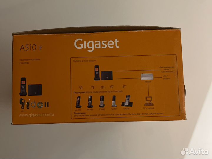 Телефон siemens gigaset A510ip
