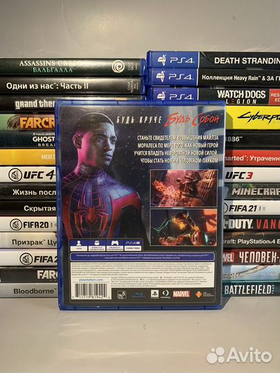 Человек паук майлз моралес ps4