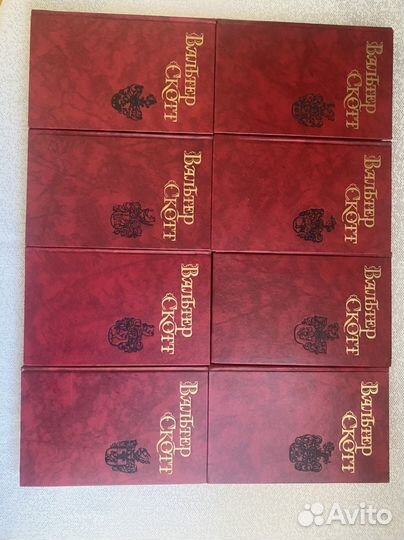 Вальтер Скотт, Собрание сочинений в 8 томах