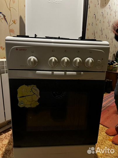 Плита газовая