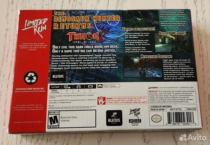 Коллекционные издания Turok + Turok 2 (Switch)