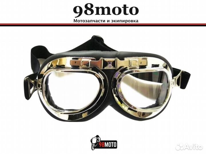 Очки Higway hawk aviator