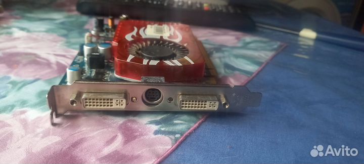 Msi 3650