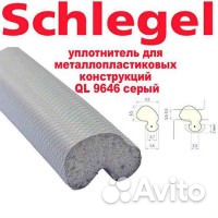 Ремонт окон.Замена уплотнителя.Москитные сетки