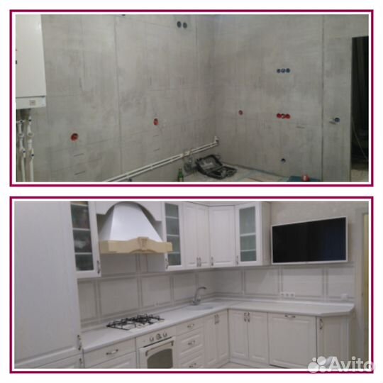 Заканчиваю ремонт, могу начать у Вас