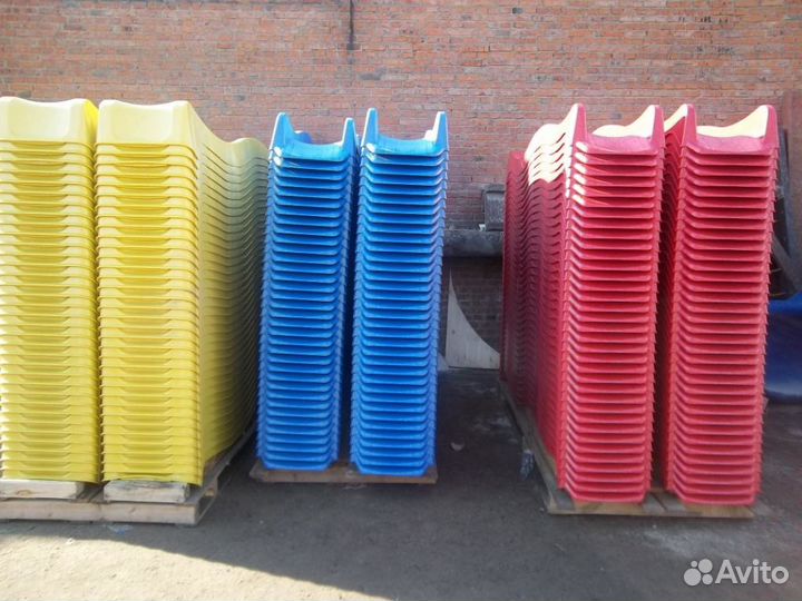 Скат пластиковый для горки