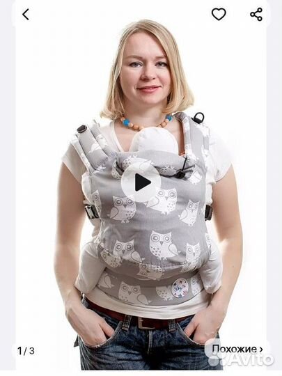 Эргорюкзак слинг Sling Me