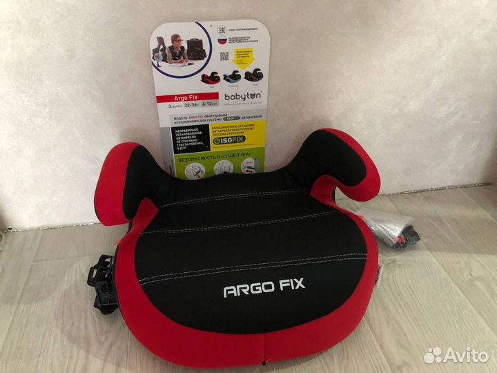 Автокресло бустер isofix новый