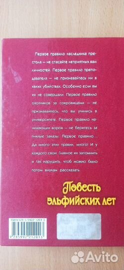Баштовая, Уласевич, Мазин, Волынская/Кащеев