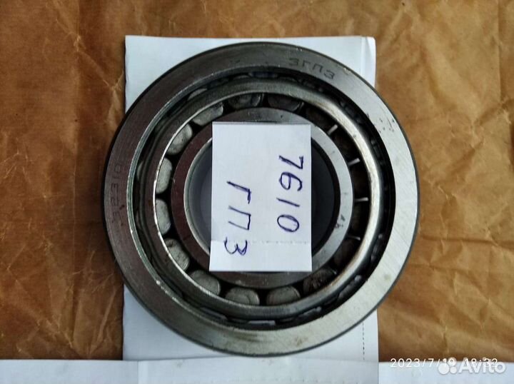 Подшипник 7611 гпз СССР