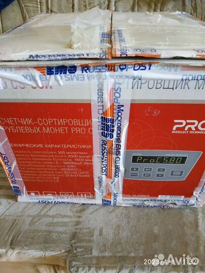 Счётчик сортировщик монет PRO CS -80R