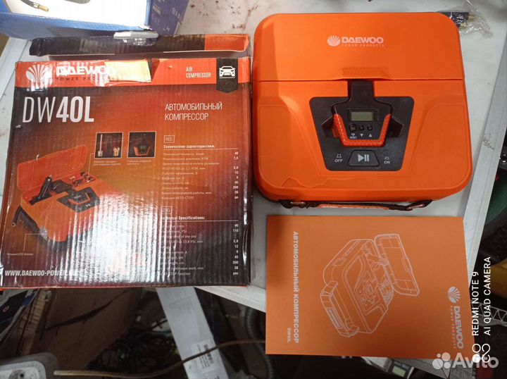 Компрессор воздушный автомобильный