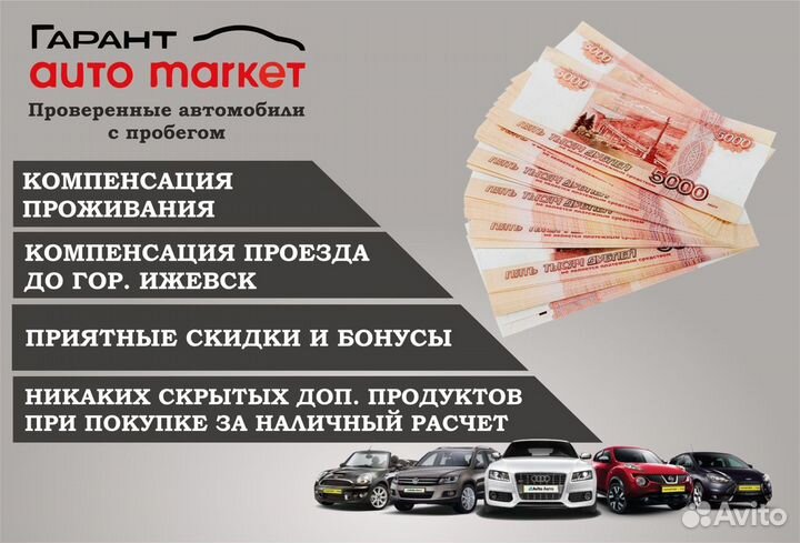 Ford Focus 1.6 AMT, 2011, 170 000 км