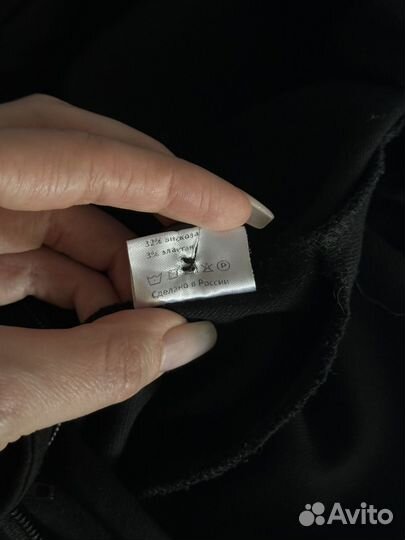 Брюки eterlique