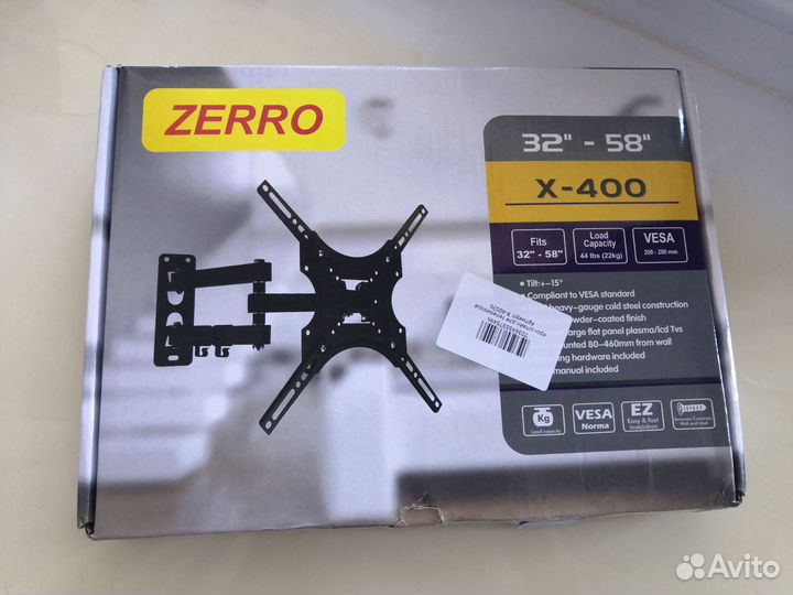 Кронштейн для телевизора