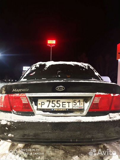 Киа Маджестик G4JP АКПП на разбор