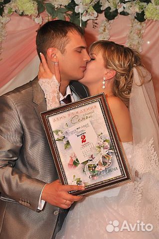 Ведущий Свадеб Певица-Диджей Фото Видео