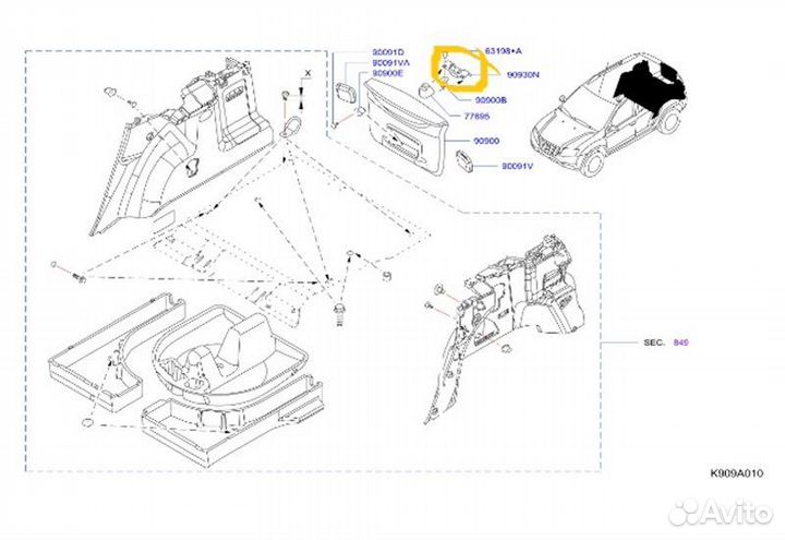 Накладка задняя Nissan Terrano D10 H4MD 438P160913