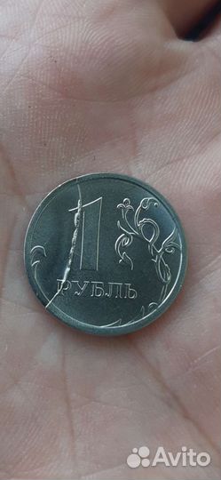 Монета. Брак
