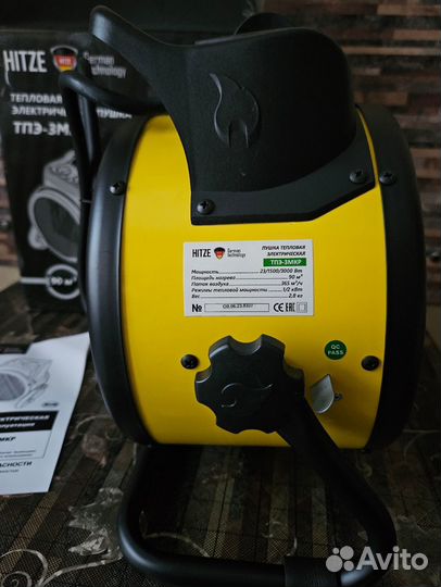 Тепловая пушка керамическая 3000вт новая
