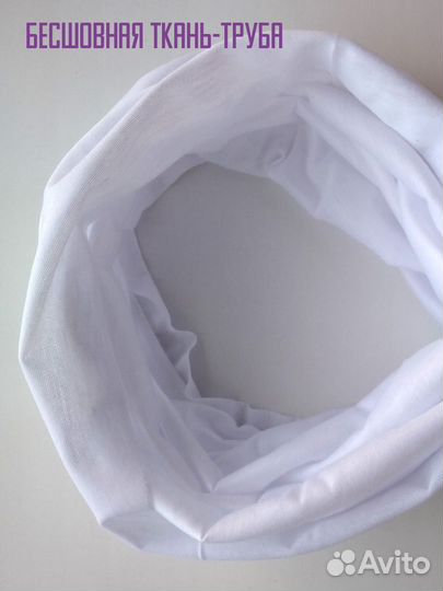 Бандана-бафф с красной звездой военный