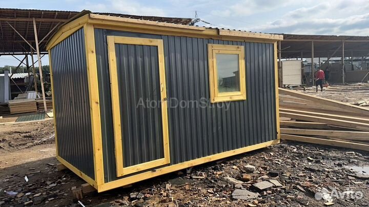 Бытовка от производителя