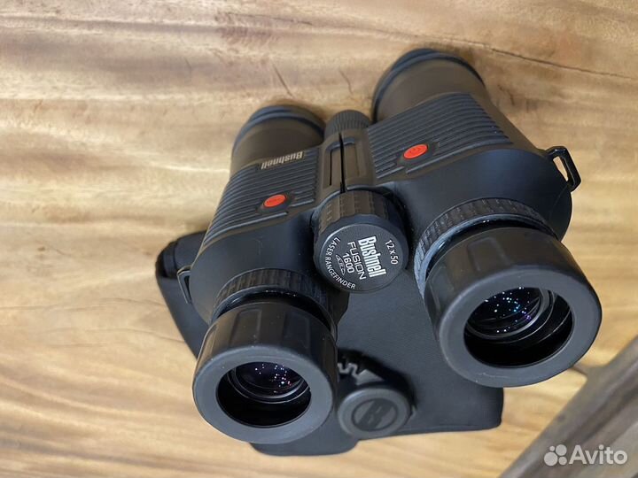 Bushnell sales fusion 1600