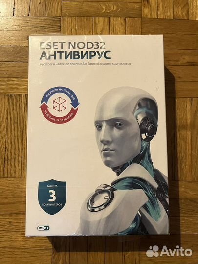 Антивирусные лицензионные программы