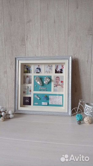 Детские слепки