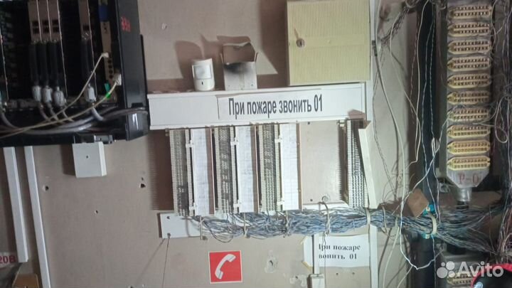 Мини атс цифровая Panasonic KX-TDA200+много к ней