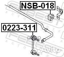 Втулка заднего стабилизатора D18 (nissan X-trail