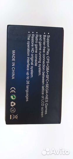 Портативная приставка sega gba