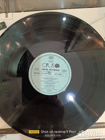 Винил органная музыка